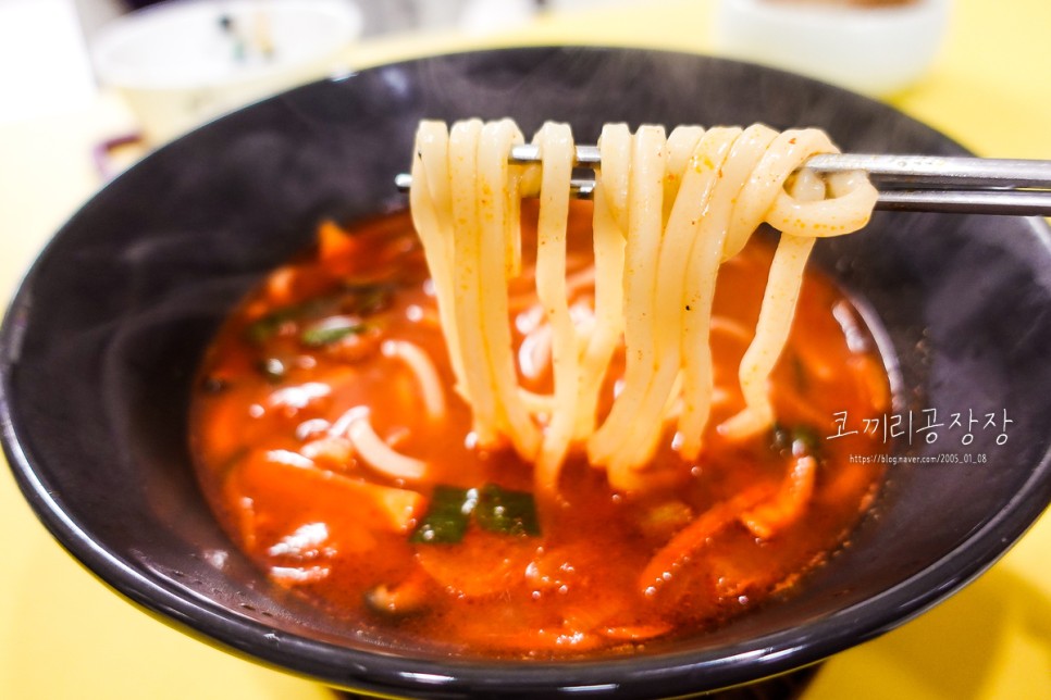 레드스푼 장동민의 고기짬뽕탕과 오징어짬뽕탕 후기 매운음식 땡길 때 강추!