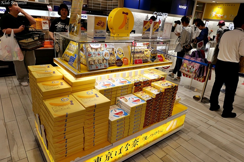 오사카 간사이공항 면세점 쇼핑 오사카 쇼핑리스트 명품