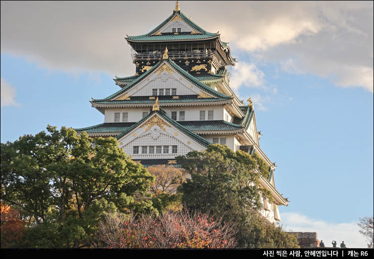 일본 오사카 단풍 시기 오사카여행 오사카성 가는법 입장료 기차