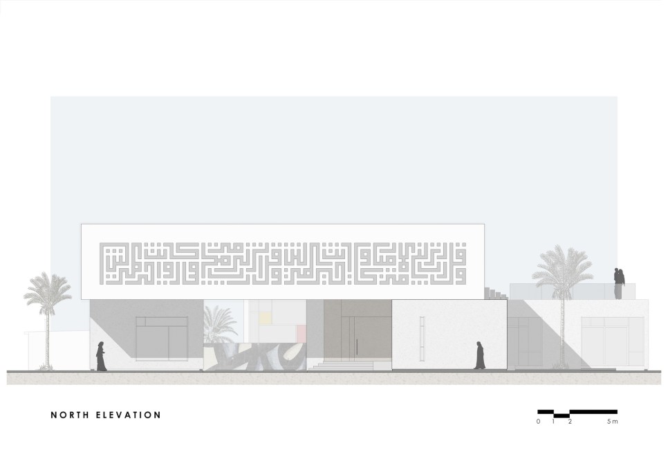 캘리그래피 마니아의 집, Villa Diwani by Shape Architecture Practice + Research