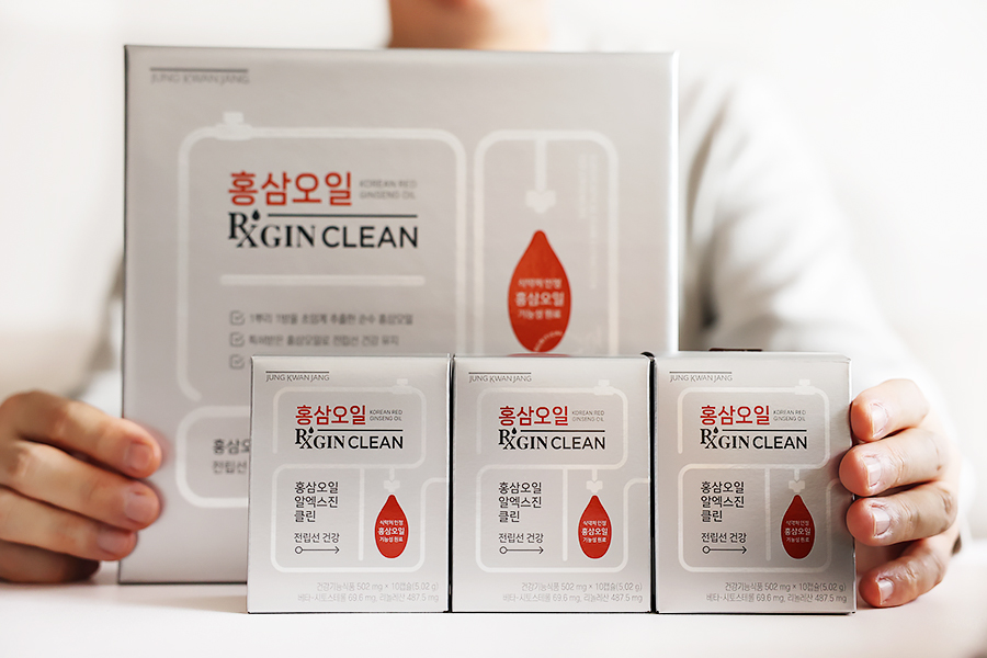 센스있는 남편선물, 전립선 건강 관리할 수 있는 50대남자선물로 홍삼오일 RXGIN CLEAN