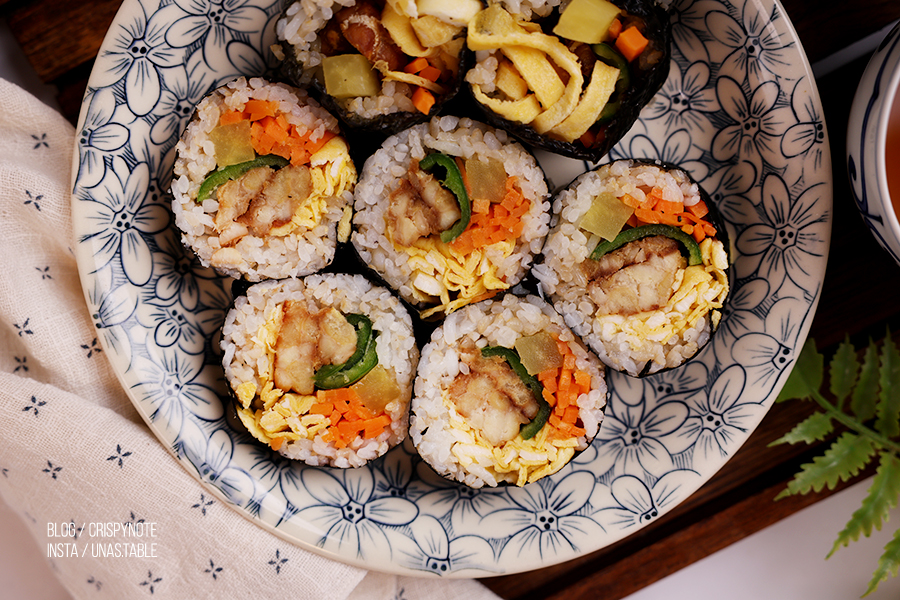템페 김밥 만들기 건강한 재료
