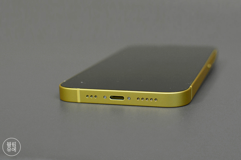 아이폰14 옐로 색상 및 가격 KT 혜택