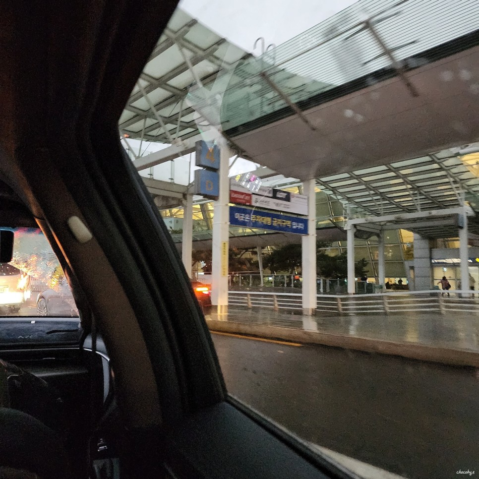 인천공항 택시 요금 콜센터 서울에서 아침 비행기 예약 후기