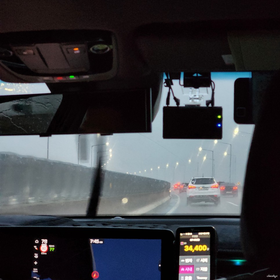 인천공항 택시 요금 콜센터 서울에서 아침 비행기 예약 후기