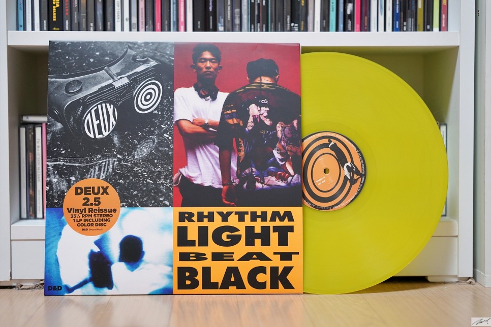 듀스 [Rhythm Light, Beat Black] (Vinyl)