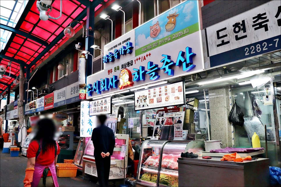 마장동 축산시장 퀄리티 UP  드디어 찾은 인생 한우 맛집!