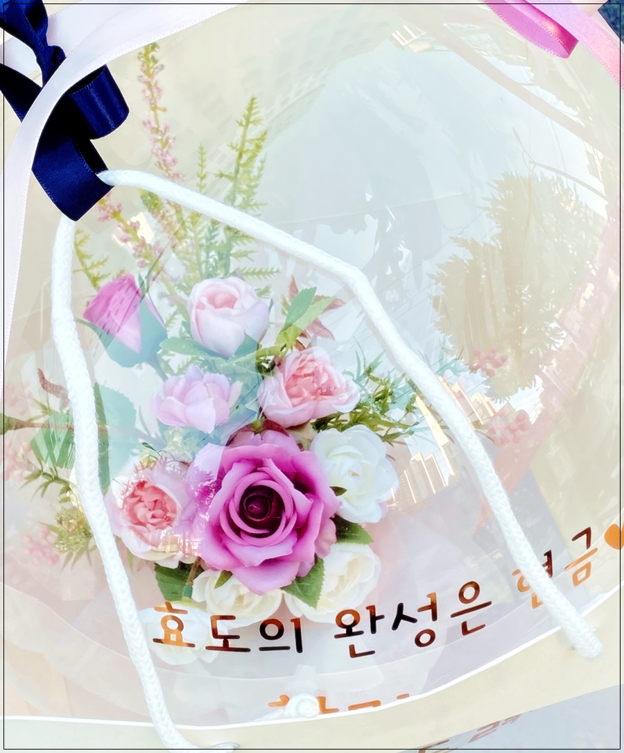 레터링풍선재료 이렇게나 다양했다니