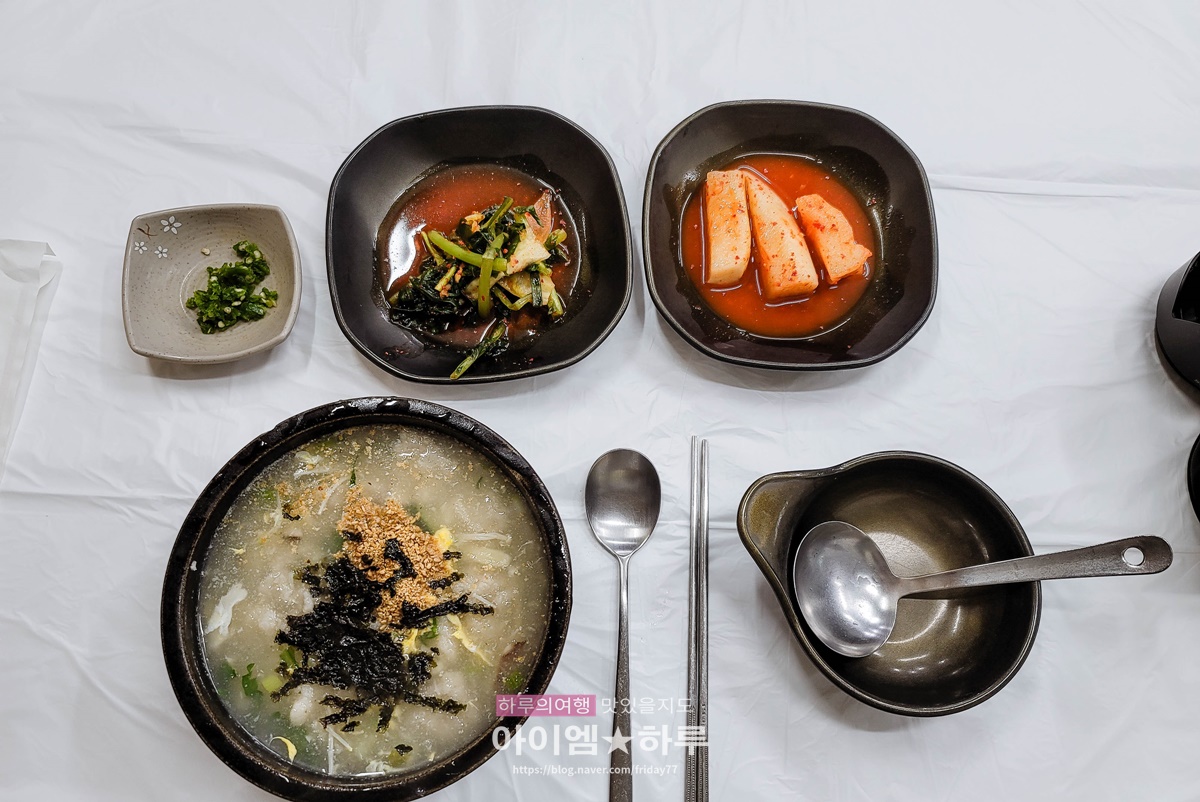 속초 맛집 리스트 아침식사 대게 속초 중앙시장 맛집 까지