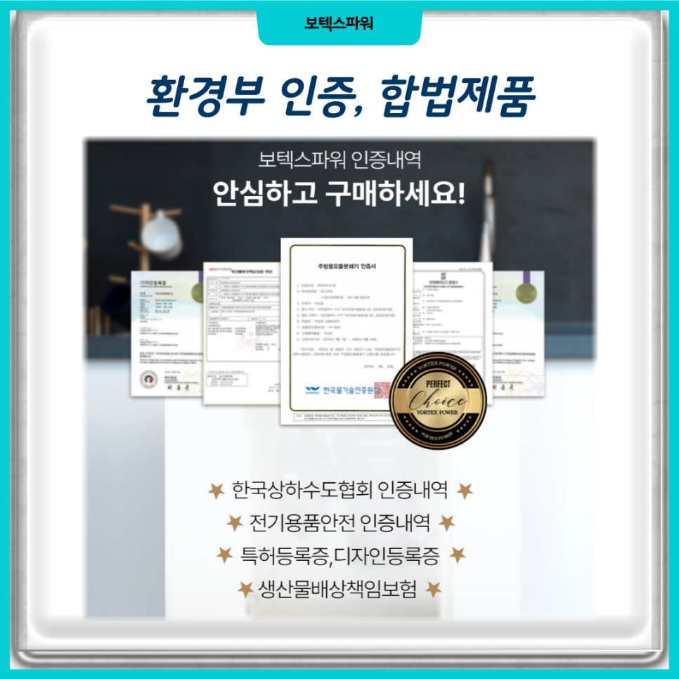 자취선물 실용적인 싱크대음식물분쇄기