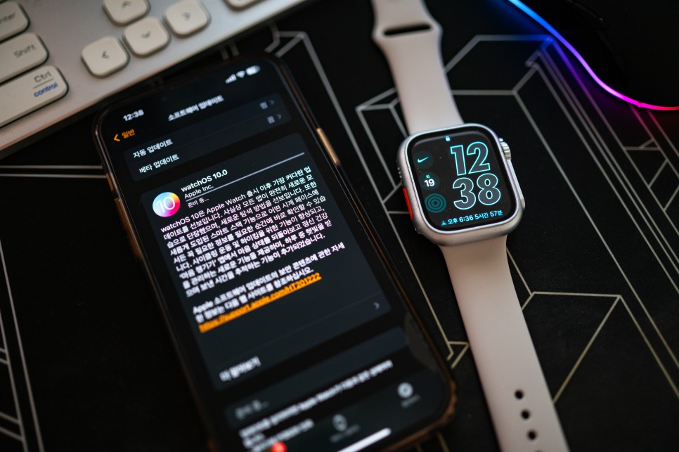 애플 아이폰 iOS 17 & watchOS 10 업데이트하세요~