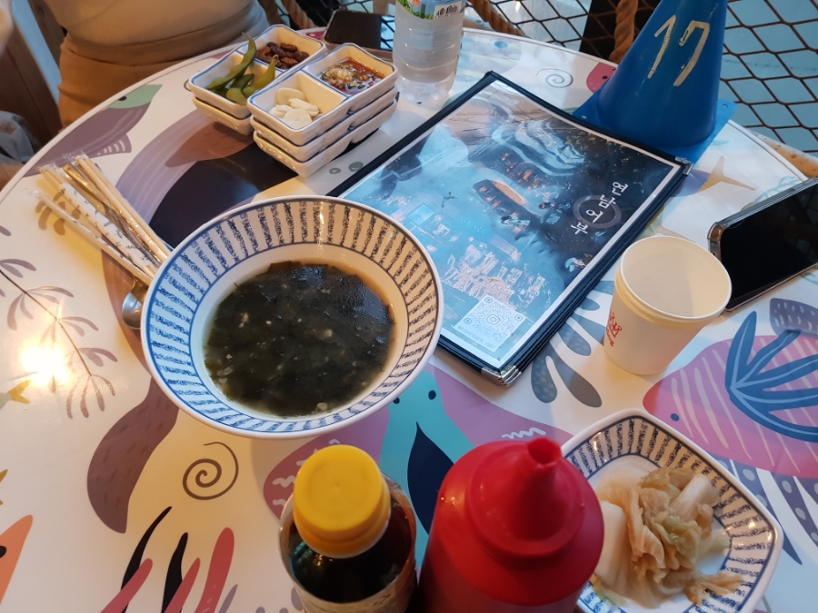 연남동 방어회 맛집: 루프탑이 있는 감성 횟집 - 연남어부