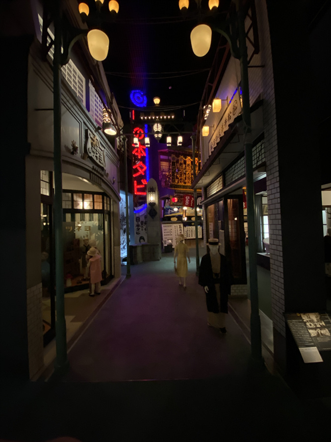 오사카 역사박물관 자유여행코스 일본 오사카 주유패스 가볼만한곳 추천