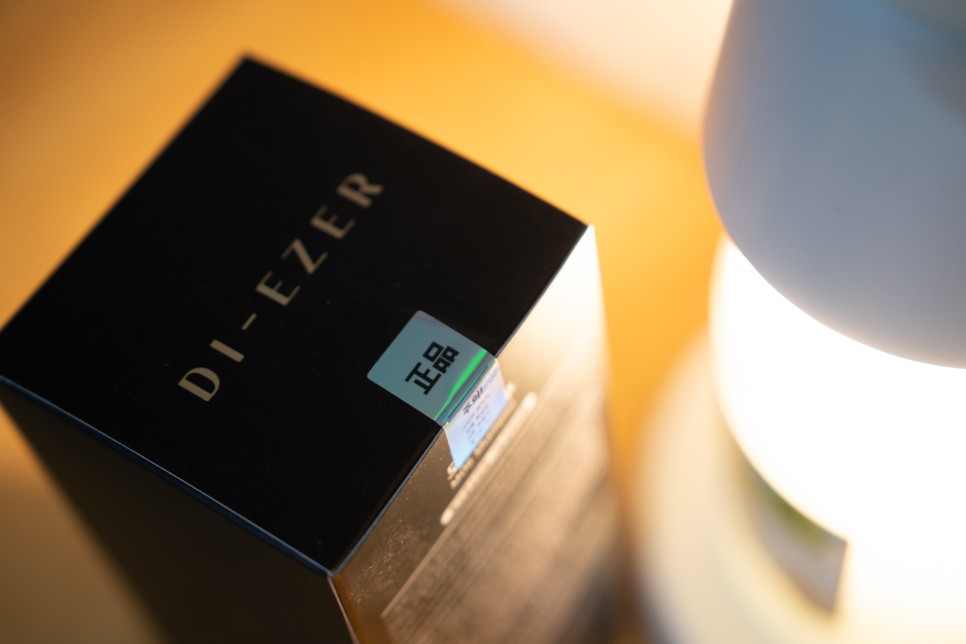 탈모방지샴푸 베스트원 홈 두피케어 디에제르 - 기능은 둘째 치고 향기가 굉장하다!