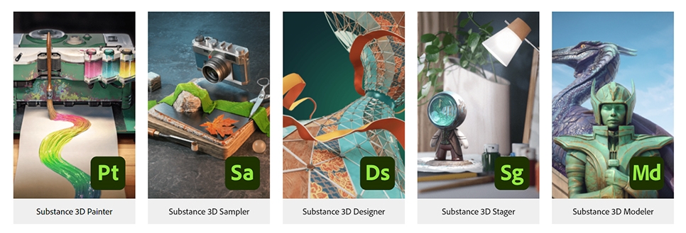 렌더링(rendering) 뜻과 어도비 3D 모델링 프로그램 대학생 무료 이용 방법