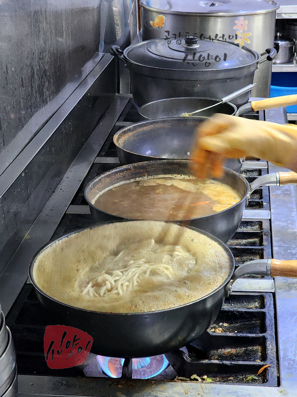 협재해수욕장 근처 맛집 협재칼국수