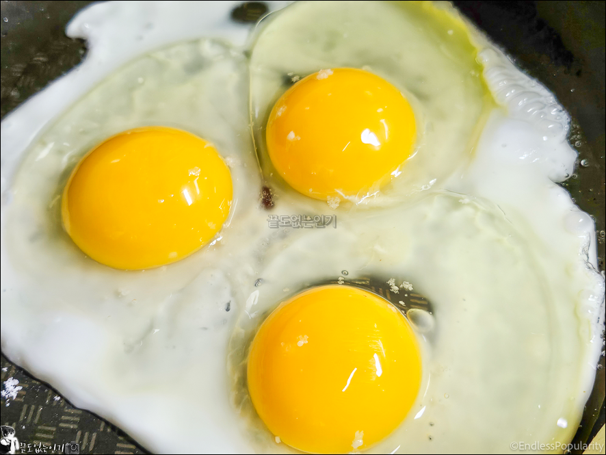 햄야채볶음밥 만들기 카레 햄 볶음밥 레시피 계란덮밥 요리