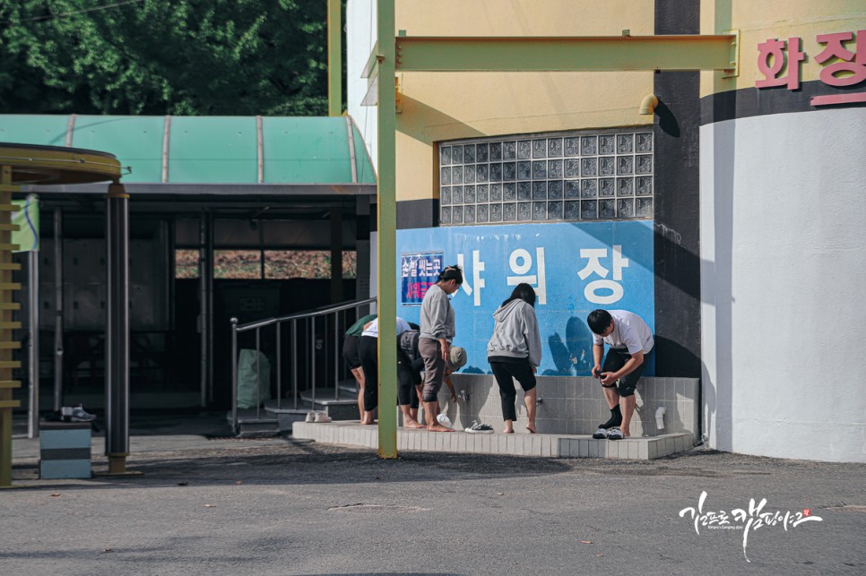 경남 사천 가볼만한곳 남일대 해수욕장 방문 후기