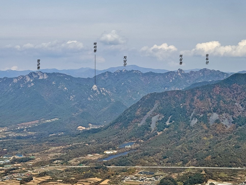 거창 <미녀봉> 능선 산행, 오도산 자연휴양림 출발 원점회귀 코스