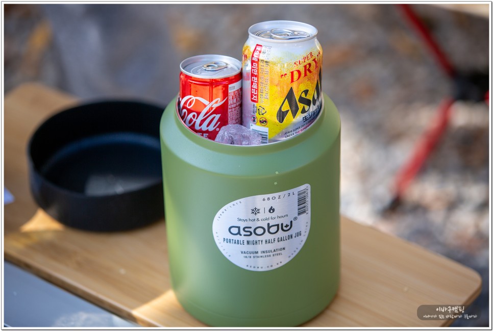 대용량 텀블러 아소부 마이티 워터저그 2L 보온보냉 캠핑용품