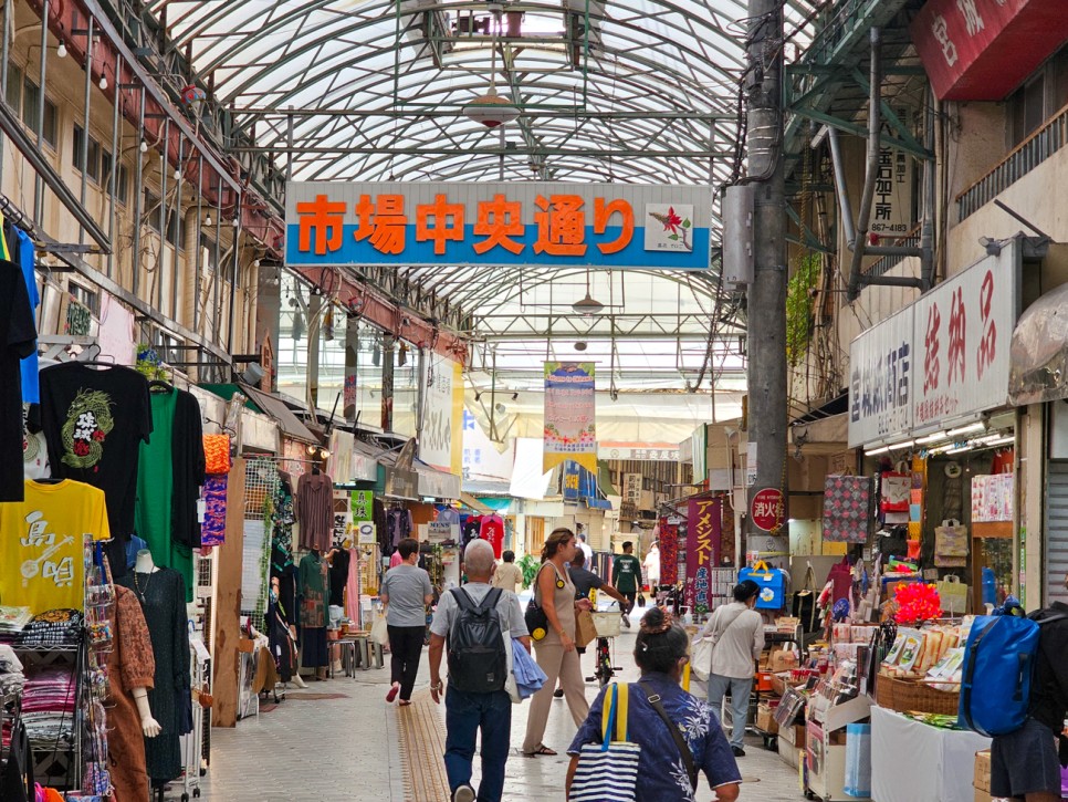 일본 포켓 와이파이 도시락 할인 대여 오키나와 여행 필수품