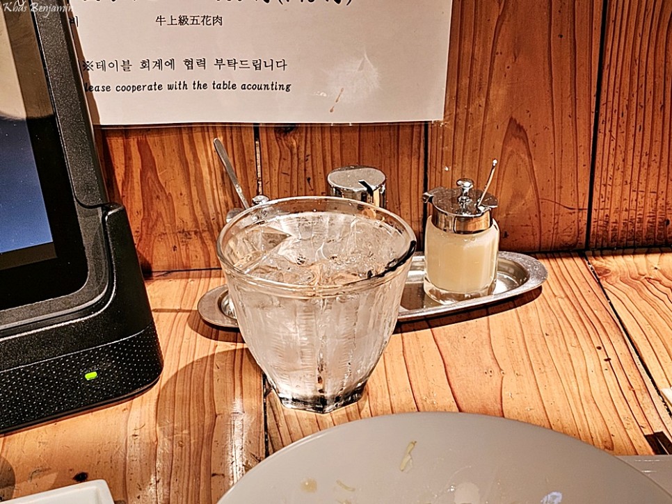후쿠오카 하카타역 맛집 야끼니꾸 니쿠이치 예약  메뉴