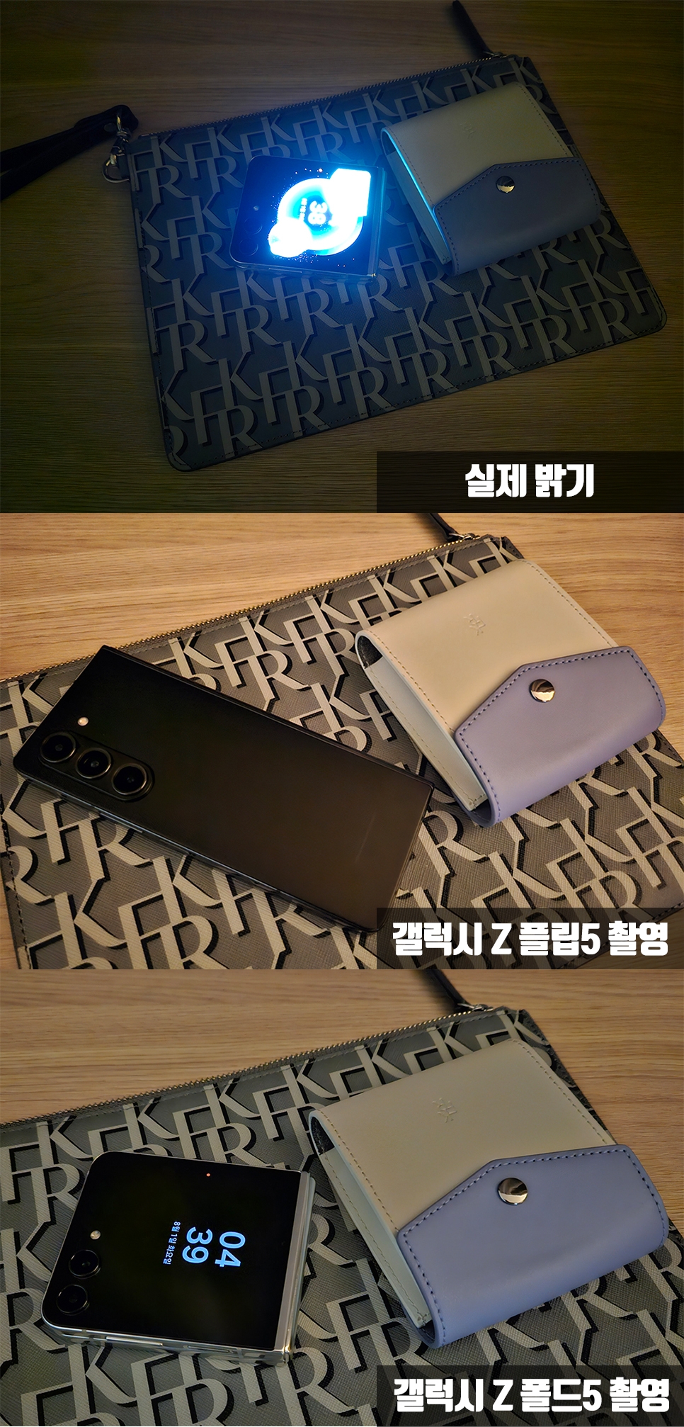 갤럭시 Z 플립5 폴드5 크림 블랙 색상후기 SKT 사전예약 0청년 혜택