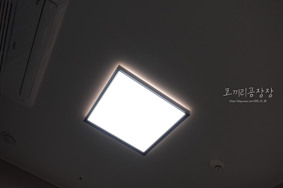LED전등 떨림 현상 확인방법 새아파트 입주 후 느끼는 피로도는 어디서 시작되었나?