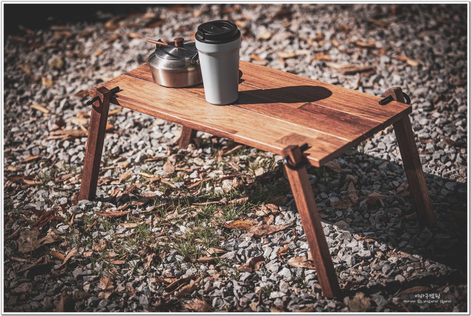 리프팩토리 캠핑쉘프 감성있는 조립식 사이드 캠핑 우드백 테이블
