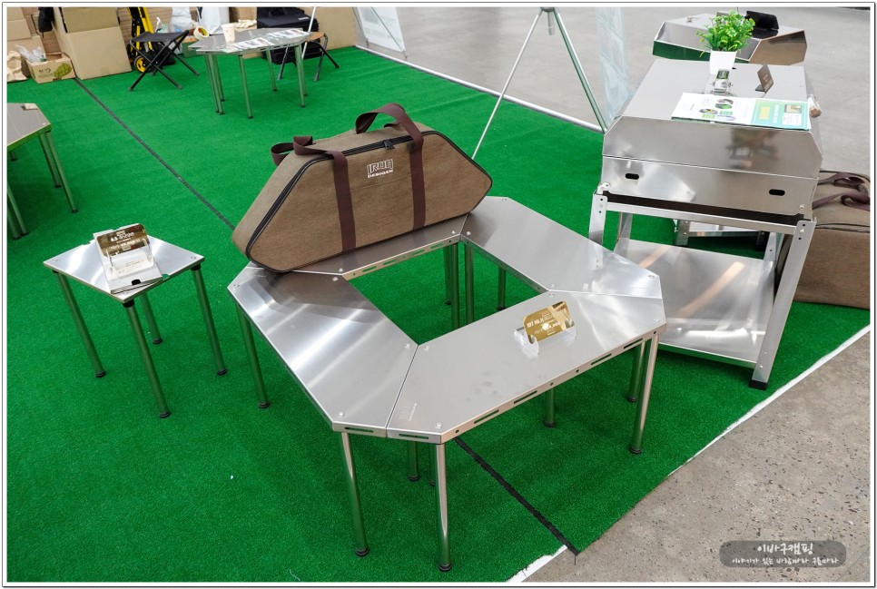 아이언디자인 캠핑 화로대테이블 커스텀 가능한 모듈형테이블