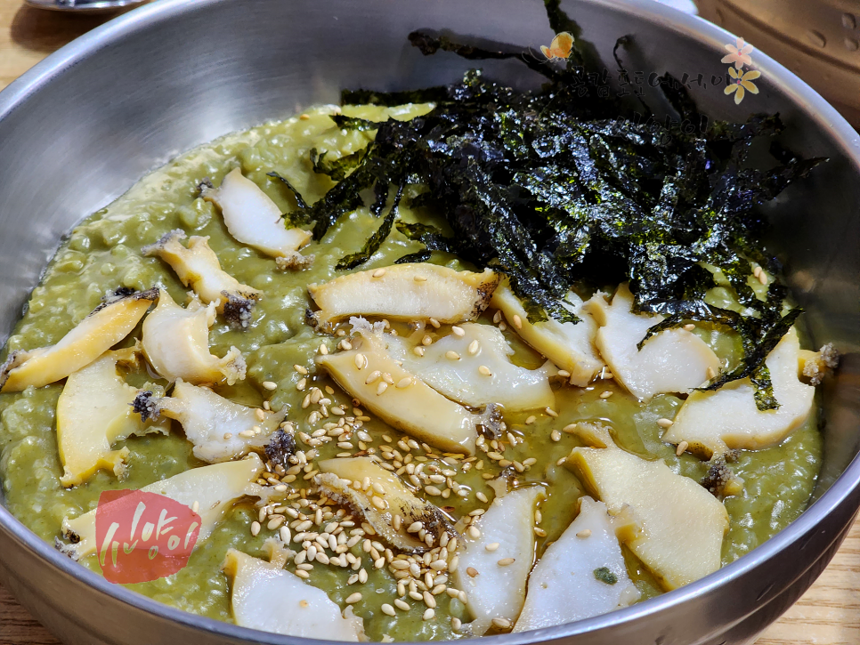 협재해수욕장 근처 맛집 협재칼국수