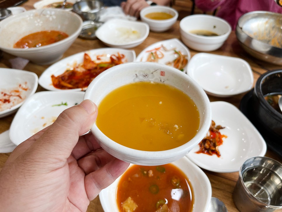 포항 죽도동 <강변식당>