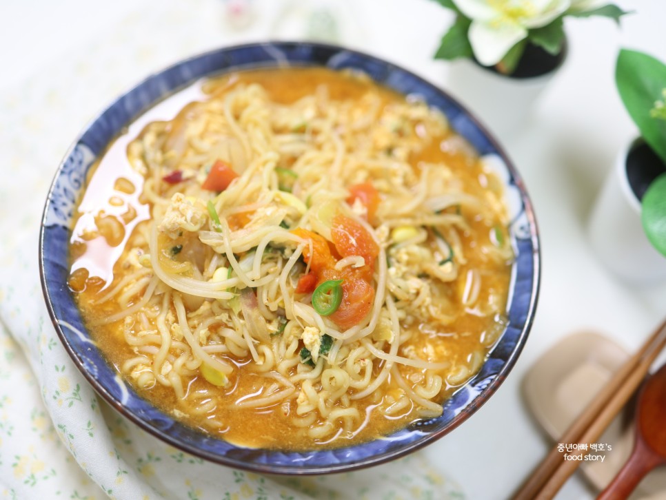 토마토 라면 맛있게 끓이는법 콩나물 해장라면 레시피