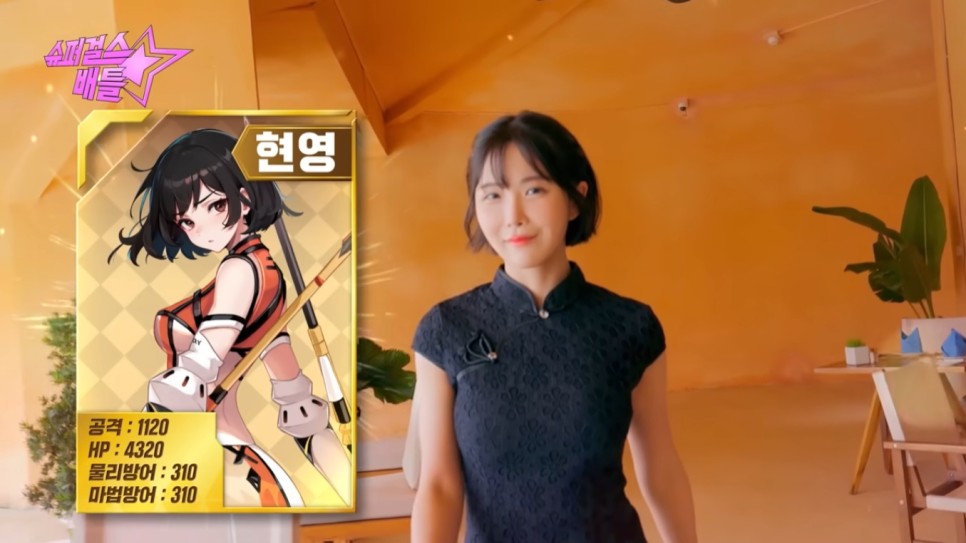 미소녀 RPG 슈퍼걸스대전, 김갑주 조현영 고말숙 등 8인 배틀 ON