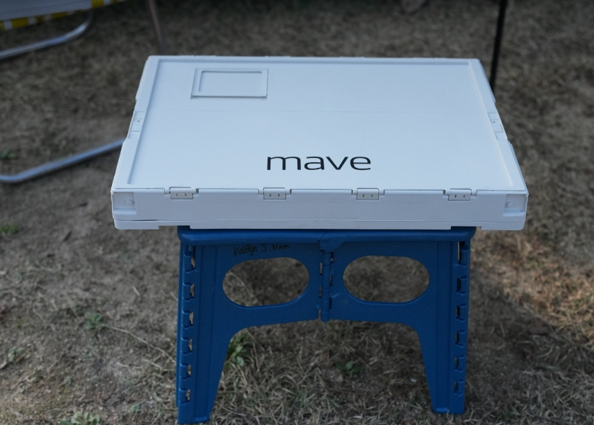 메이브 폴딩 박스 테이블 캠핑 용품