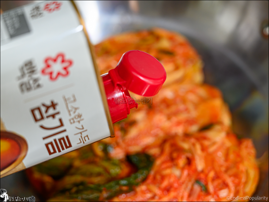 초간단 김치찜 만들기 고기없는 김치찜 만드는법 김장김치 요리
