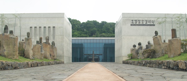 제주돌문화공원 특별기획공연 시즌2 ‘태권무 오백장군이야기’