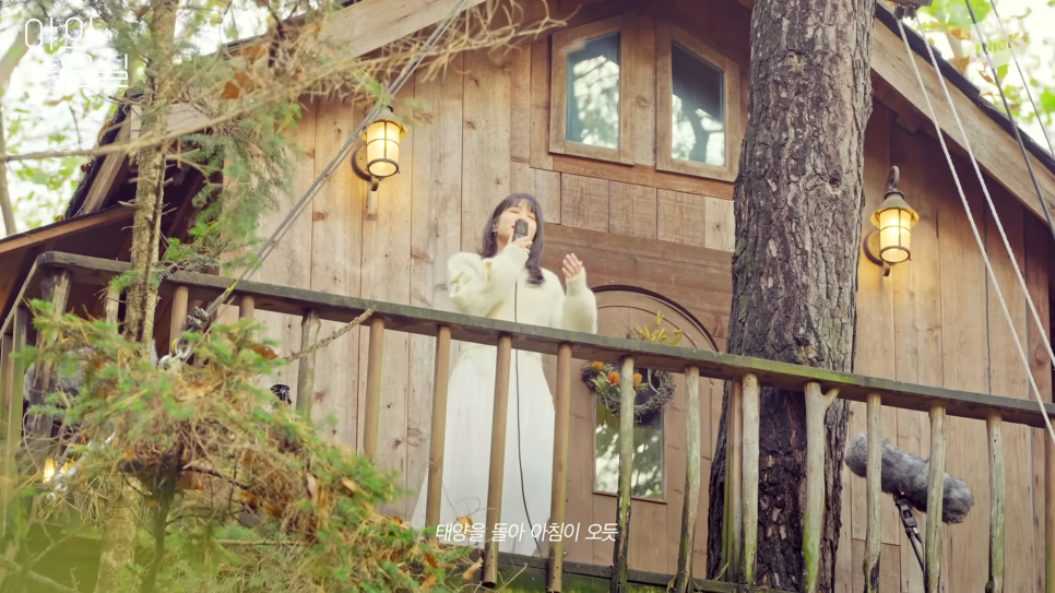 무인도의 디바 서목하 박은빈 노래실력 썸데이 OST 노래 모음 (오늘도 티비엔)