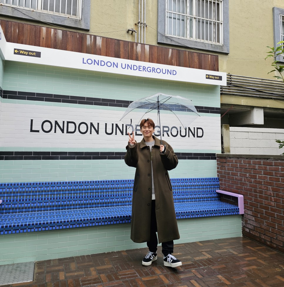 성수동팝업 런던 언더그라운드 London Underground 23FW 런칭 오픈했어요
