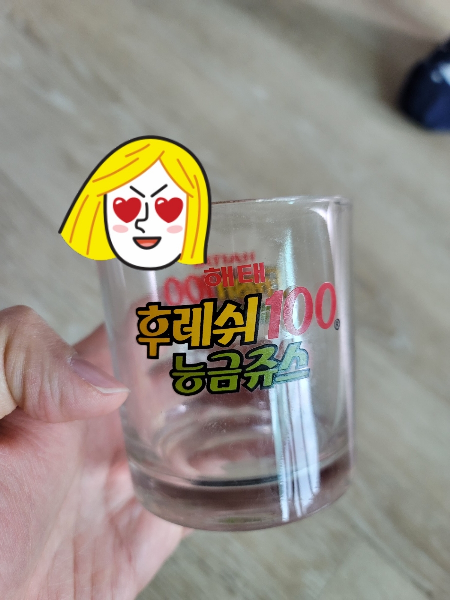엔틱 음료컵 - 칠성사이다 / 후레쉬 능금쥬스 / 암바사