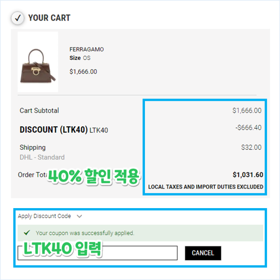 페라가모 켈리백 직구 핫딜 스튜디오백 호보백 가방 40% OFF 칼토티 할인코드