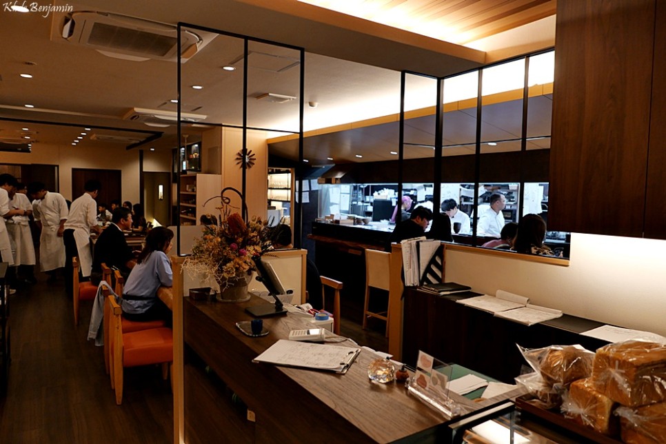 오사카 여행 코스 가볼만한곳 일본 오사카 맛집 예약 겐지 레스토랑