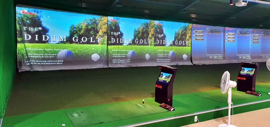 실내 스크린 골프 연습장 창업, 시공 - 가성비 좋은 디딤골프 DSR