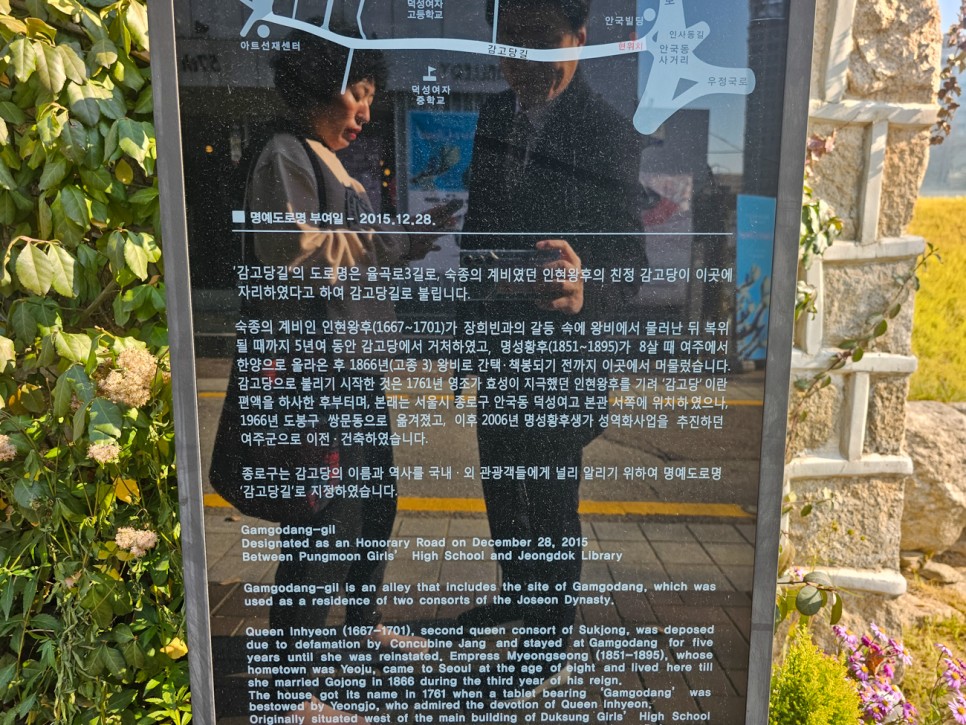 서울 전시 제1회 불독 휴머니즘 사진전 올해의 시민작가상을 수상했어요!