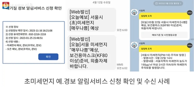 [서울시 정보, 내 손안에 서울] 맑은 날, 서울구경 해볼까? N서울타워 입장료 할인