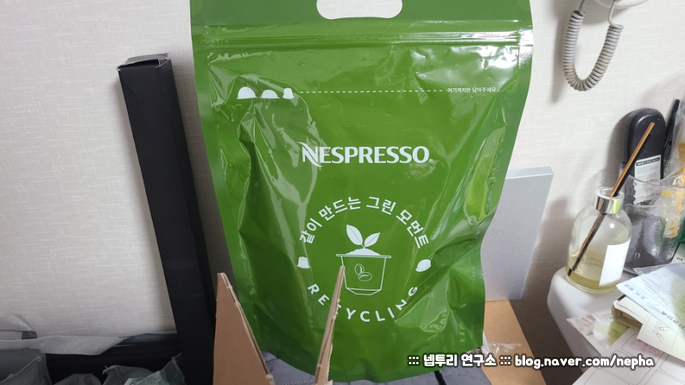 카카오메이커스 x 네스프레소가 함께하는 새가버치 7기 - 커피캡슐 새활용 크루활동 : 시작은 라춘이
