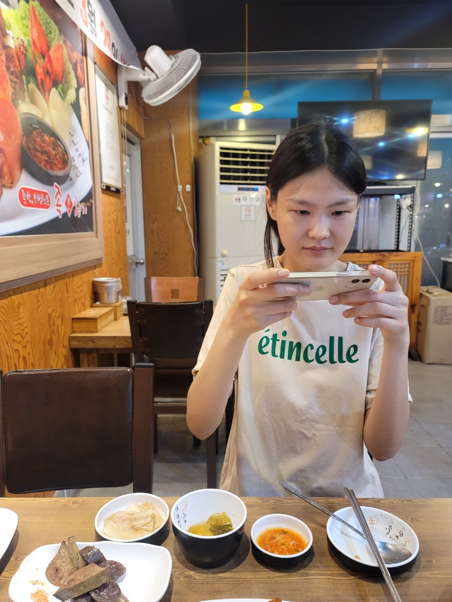 김포 사우동 맛집 - 족향기