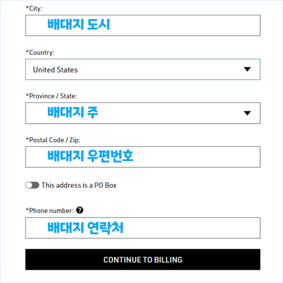 블랙프라이데이 아크테릭스 직구방법 미국 공홈 노드VPN 활용 팁