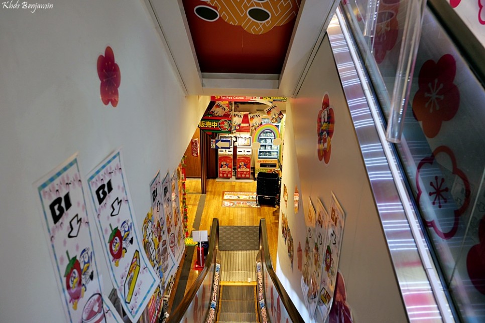 일본 후쿠오카 돈키호테 쇼핑 리스트 할인쿠폰 브랜드 텐진 명품 쇼핑