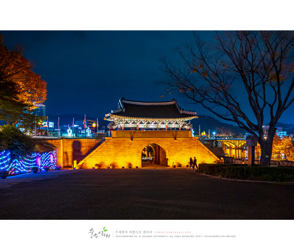 경남 가볼만한곳 1박 2일 국내 여행지 추천 진주 여행 코스